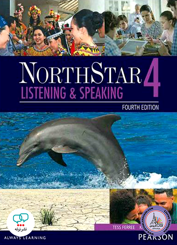 کتاب انگلیسی نورس استار NorthStar Listening and Speaking 4 4th Edition