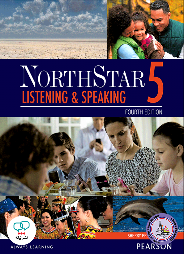 کتاب انگلیسی نورس استار NorthStar Listening and Speaking 5 4th Edition