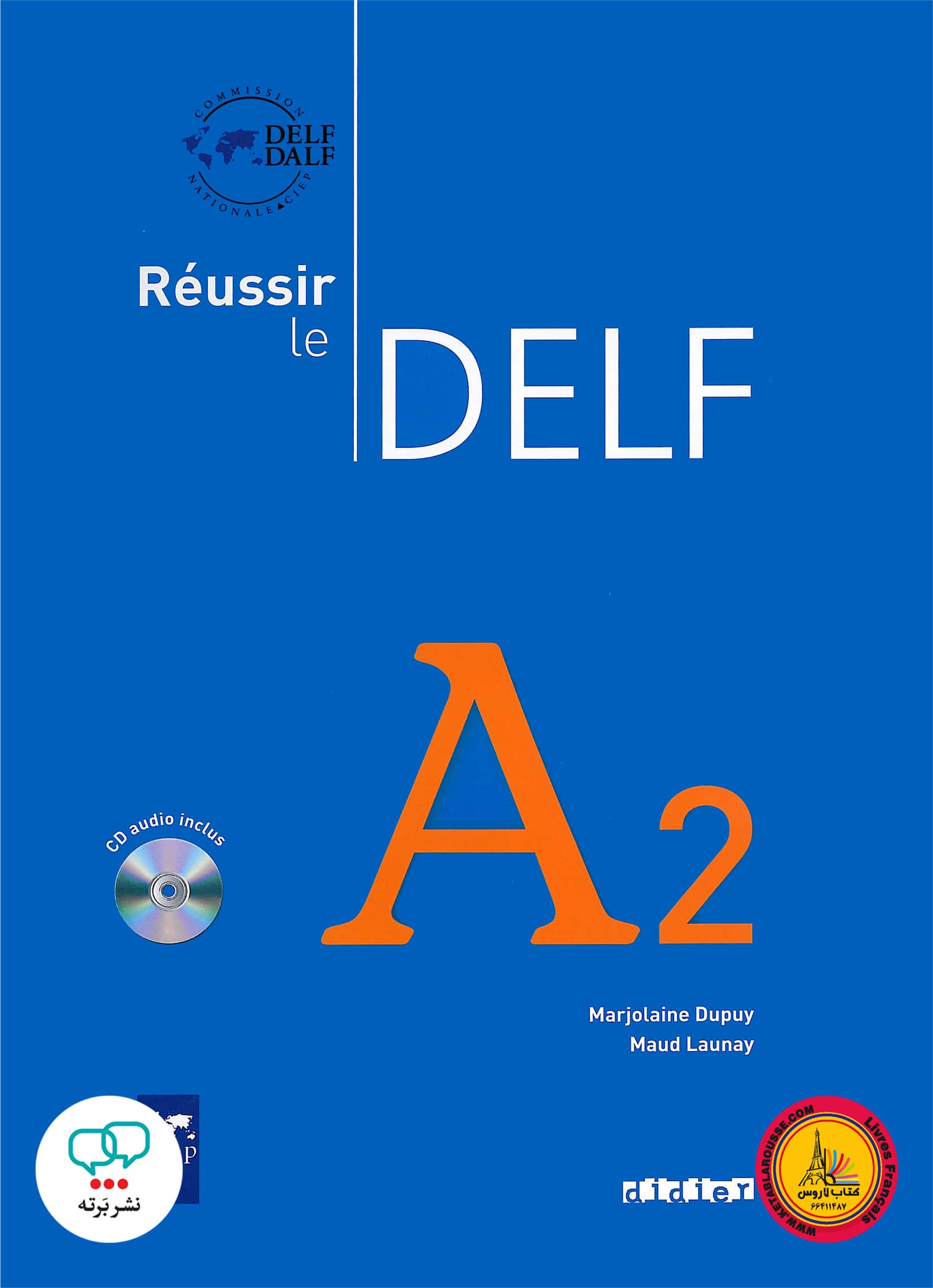 کتاب آزمون فرانسوی روسیر ل دلف Reussir Le DELF A2