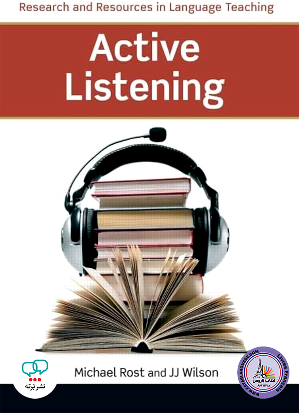کتاب انگلیسی Active Listening Research and Resources in Language Teaching