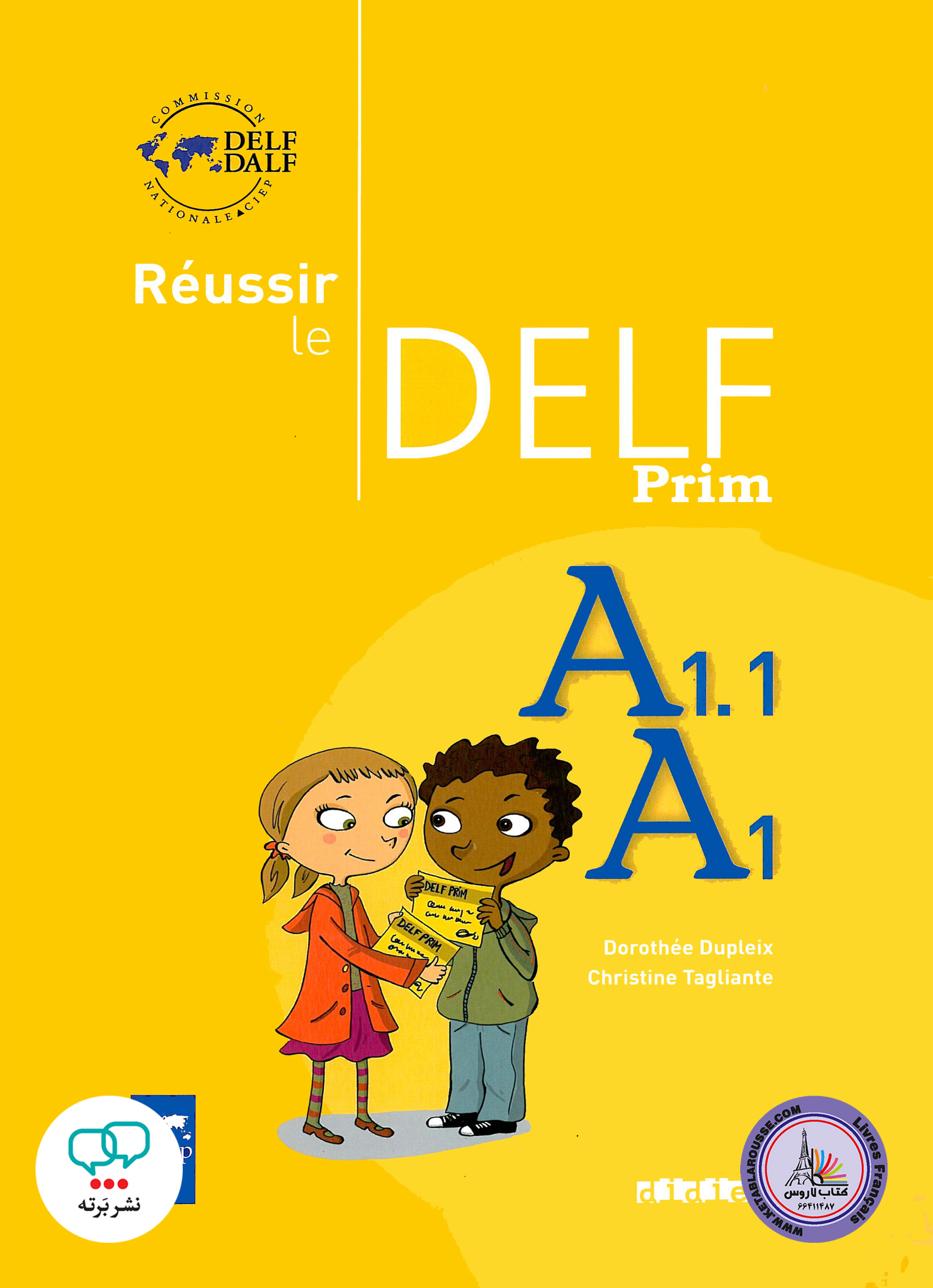 کتاب آزمون روسیر ل دلف پریم فرانسه Reussir le delf prim A1 A1.1