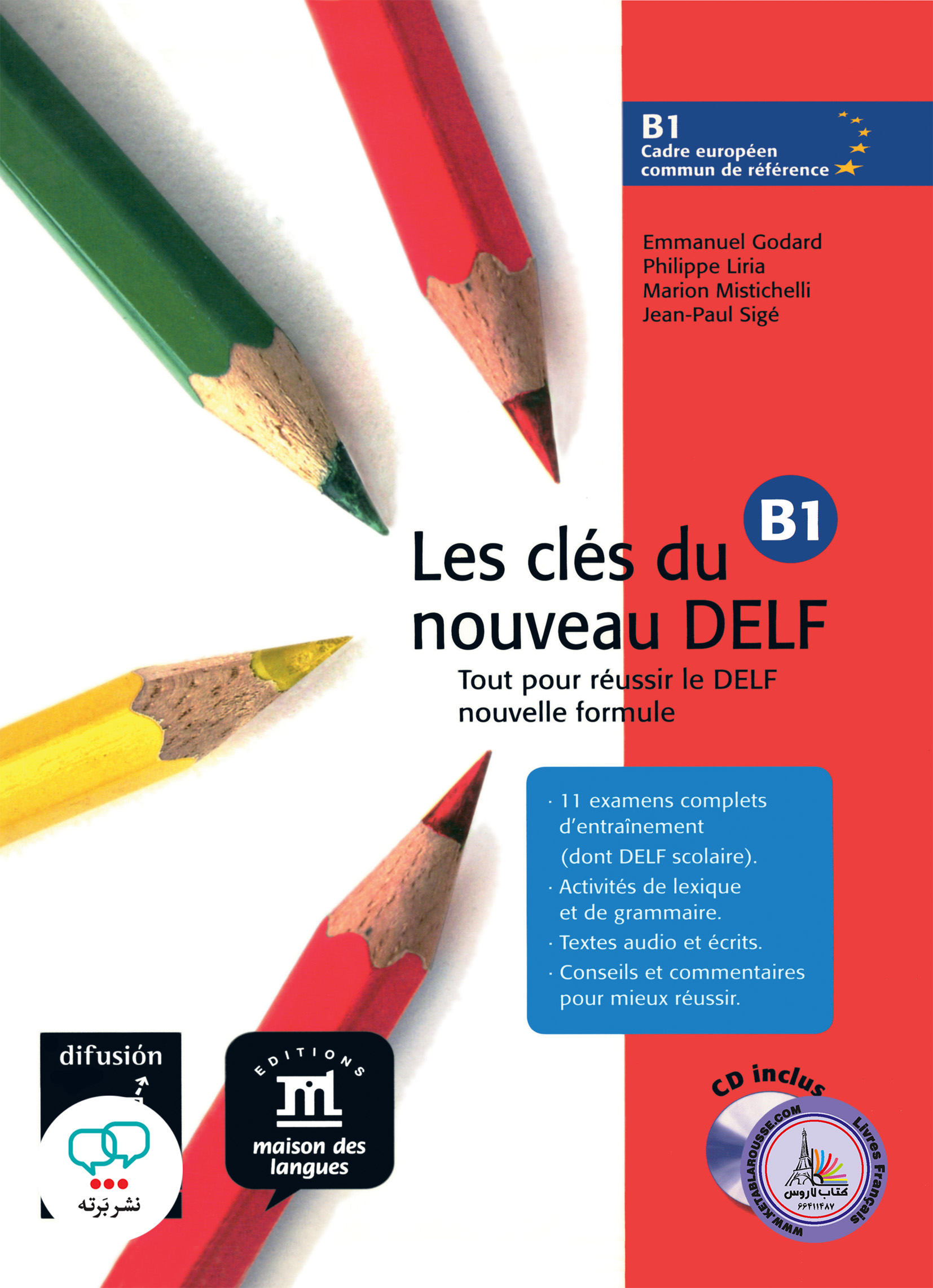 کتاب آزمون فرانسوی دلف فرانسه Les Cles du nouveau DELF B1