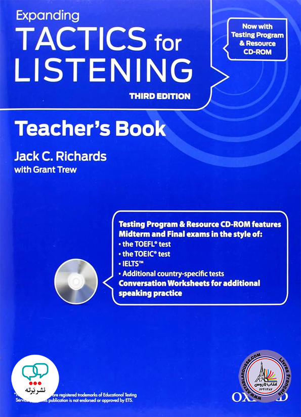 کتاب انگلیسی Expanding Tactics for Listening Teachers Book 3rd Edition