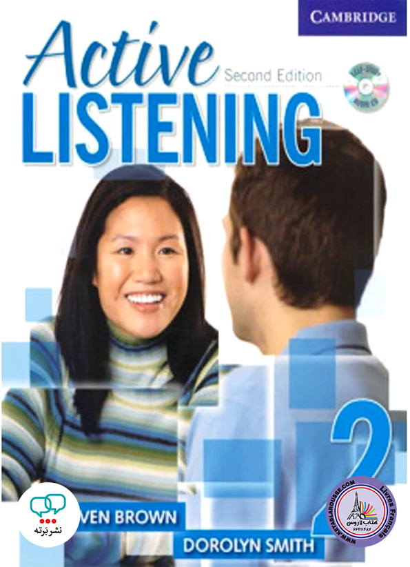 کتاب انگلیسی اکتیو لیسنینگ Active Listening 2 2nd Edition