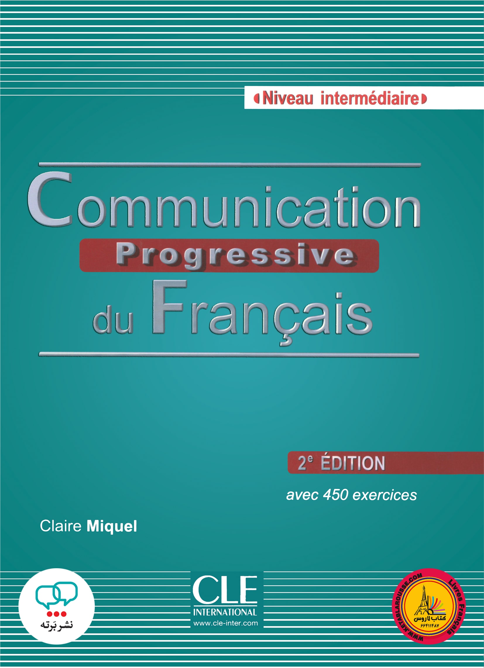 کتاب فرانسوی کامیونیکیشن پروگرسیو communication progressive du francais intermdiaire 2e Edition