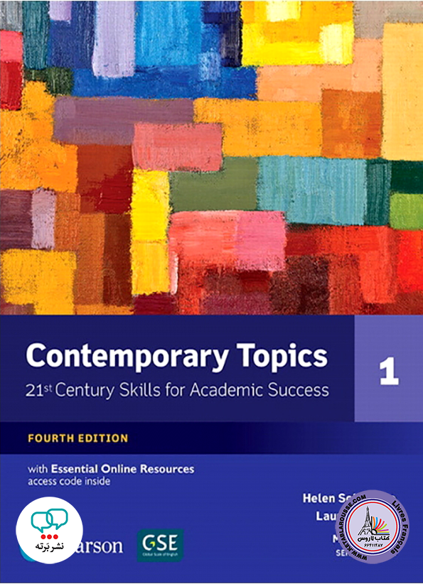 کتاب انگلیسی Contemporary Topics 1 4th