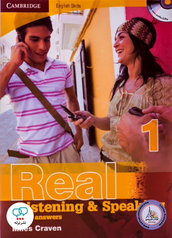کتاب انگلیسی رییل لیسنینگ اند اسپیکینگ Real Listening and Speaking 1