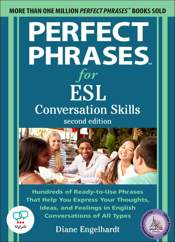 کتاب انگلیسی Perfect Phrases for ESL Conversation Skills 2nd Edition