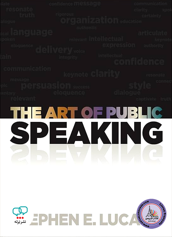 کتاب انگلیسی The Art of Public Speaking 11th Edition