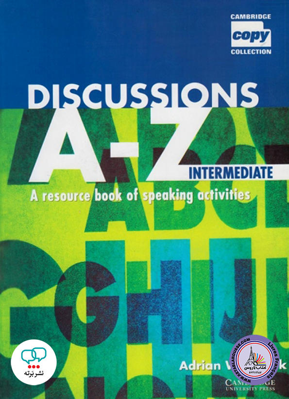 کتاب انگلیسی Discussions A Z Intermediate