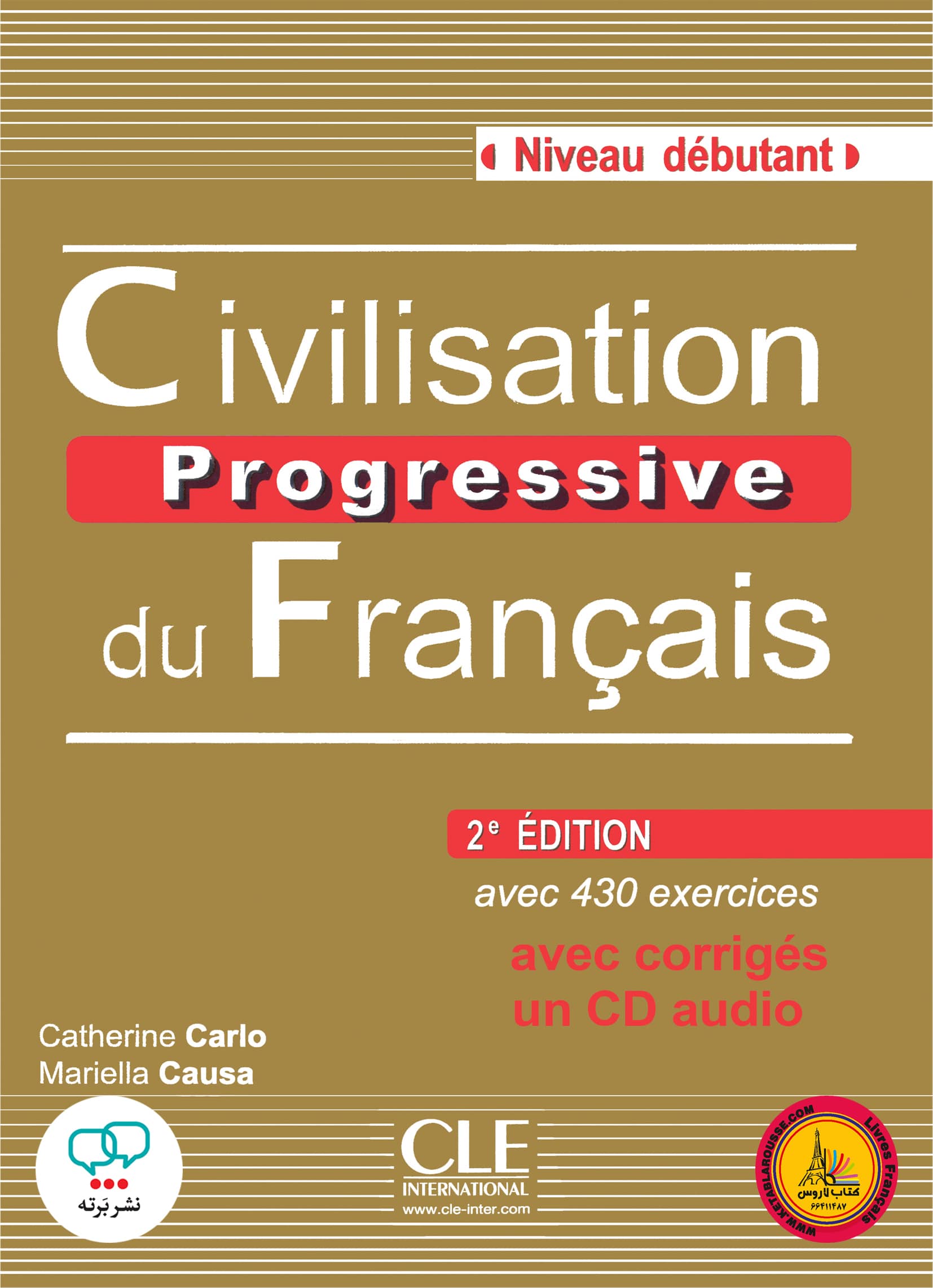 کتاب فرانسوی سیویلایزیشن پروگرسیو Civilisation progressive du francais Niveau debutant 2e edition