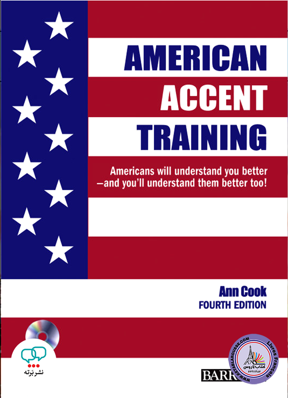 کتاب انگلیسی American Accent Training