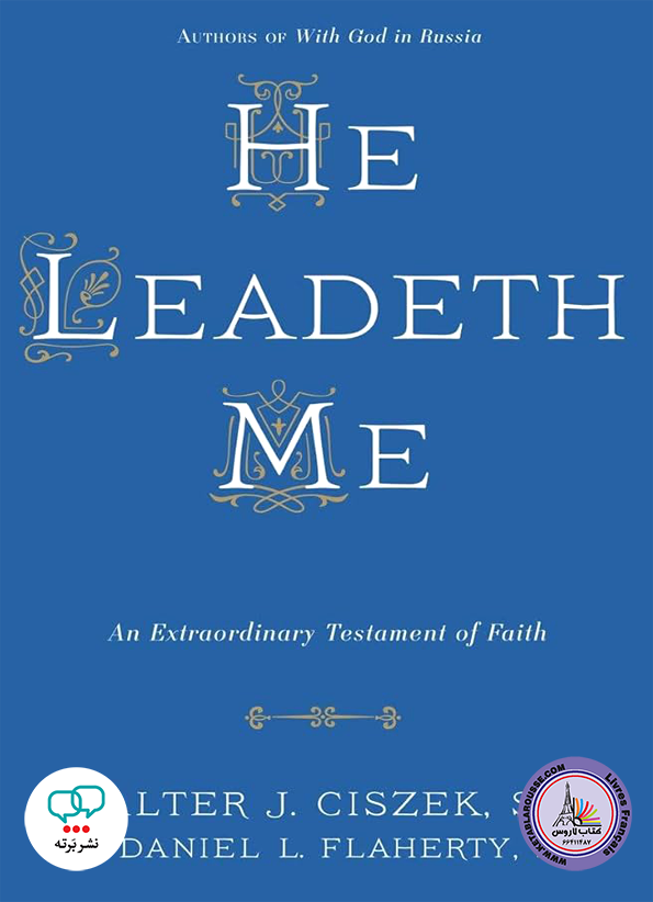 رمان انگلیسی He Leadeth Me