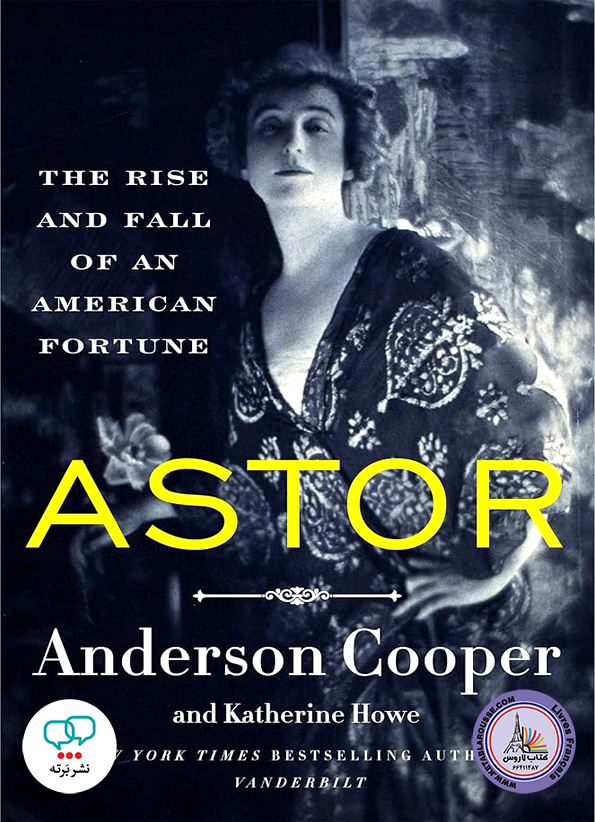 رمان انگلیسی Astor