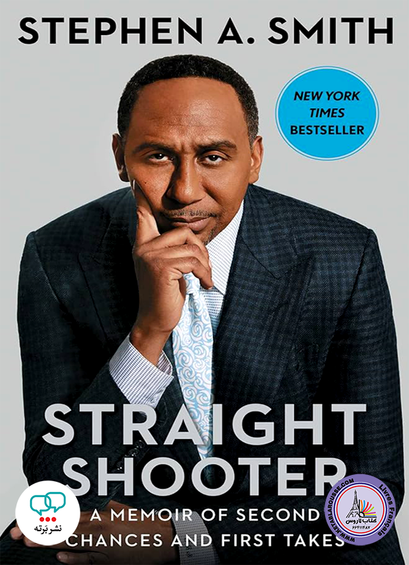 رمان انگلیسی Straight Shooter