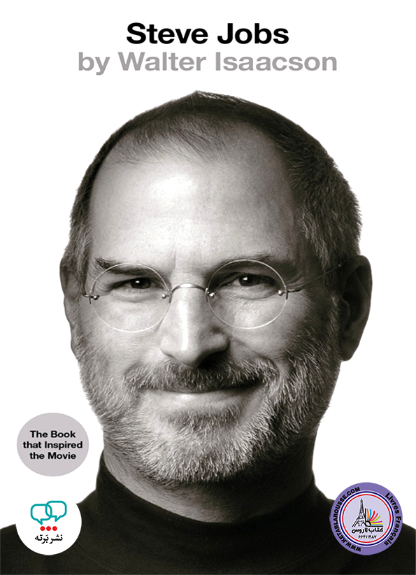 رمان انگلیسی Steve Jobs