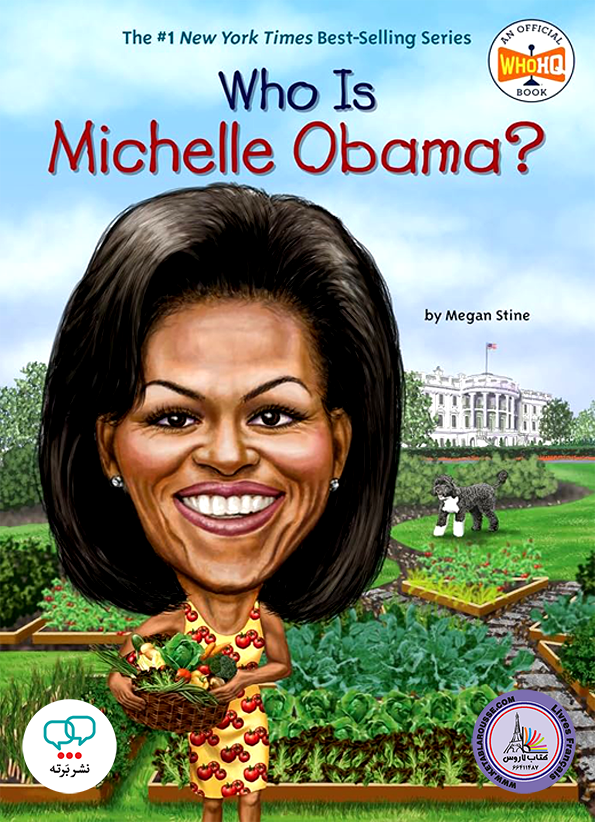 رمان انگلیسی Who Is Michelle Obama