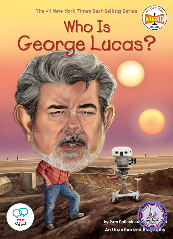 رمان انگلیسی Who Is George Lucas