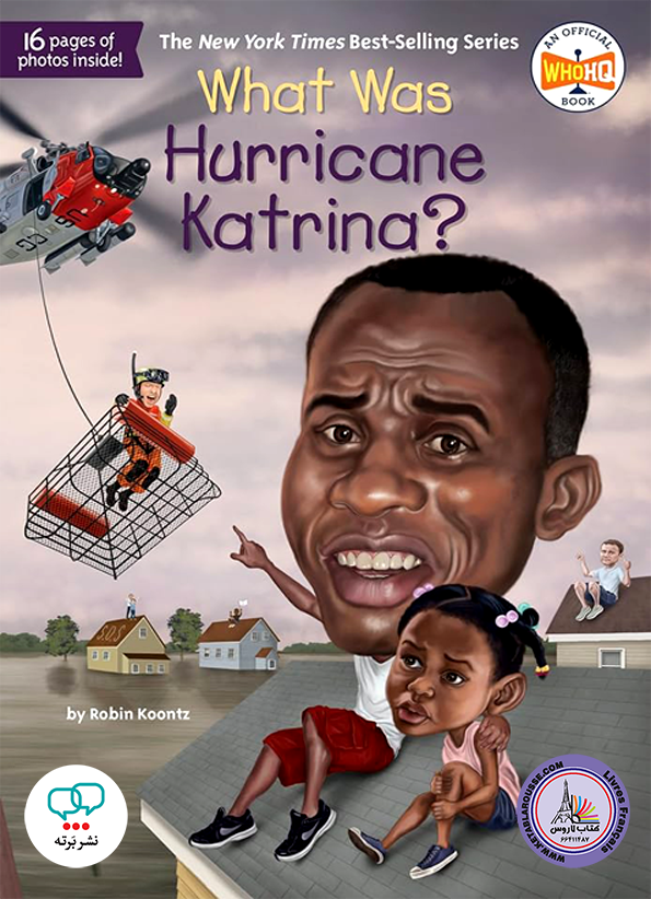 رمان انگلیسی What Was Hurricane Katrina