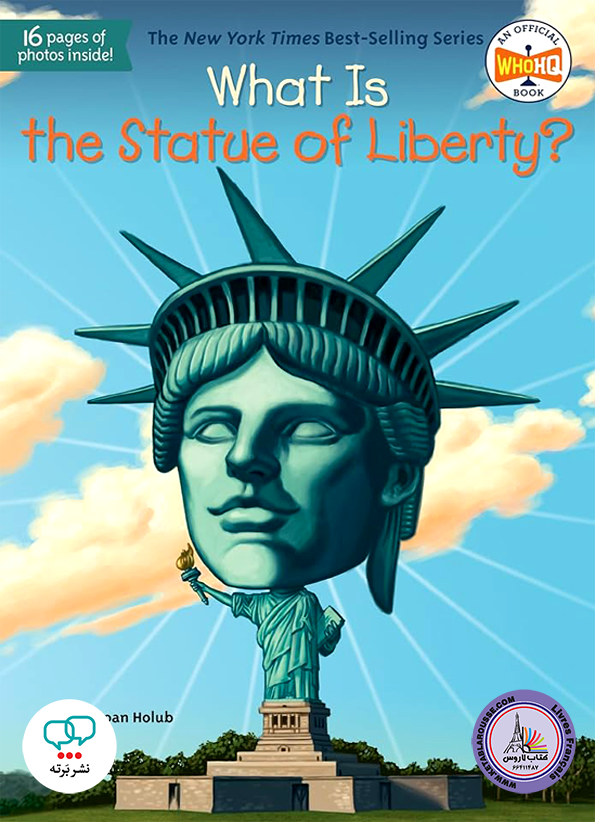 رمان انگلیسی What Is the Statue of Liberty