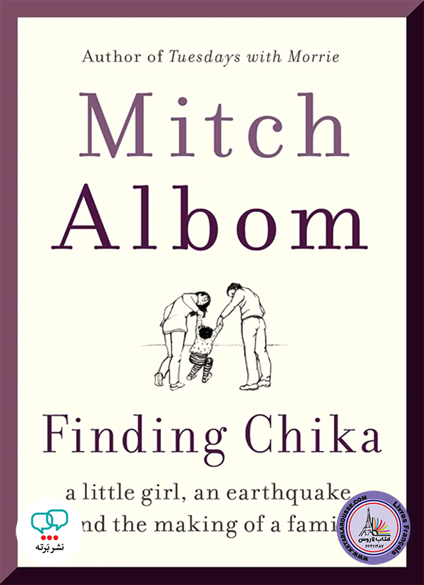 رمان انگلیسی Finding Chika A Little Girl an Earthquake and the Making of a Family