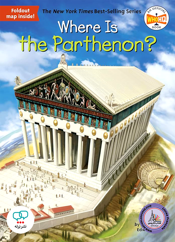 رمان انگلیسی Where Is the Parthenon
