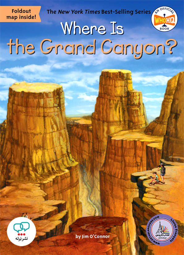 رمان انگلیسی Where Is the Grand Canyon