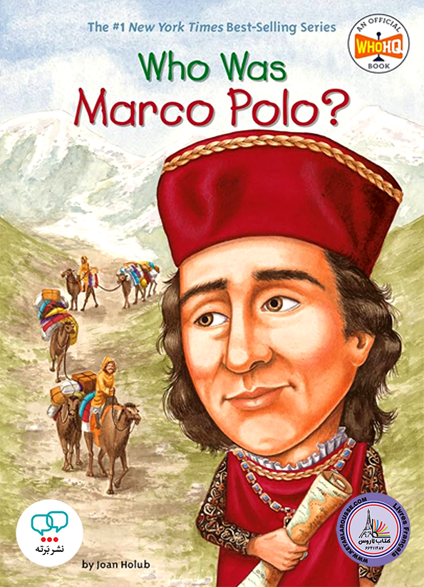 رمان انگلیسی Who Was Marco Polo