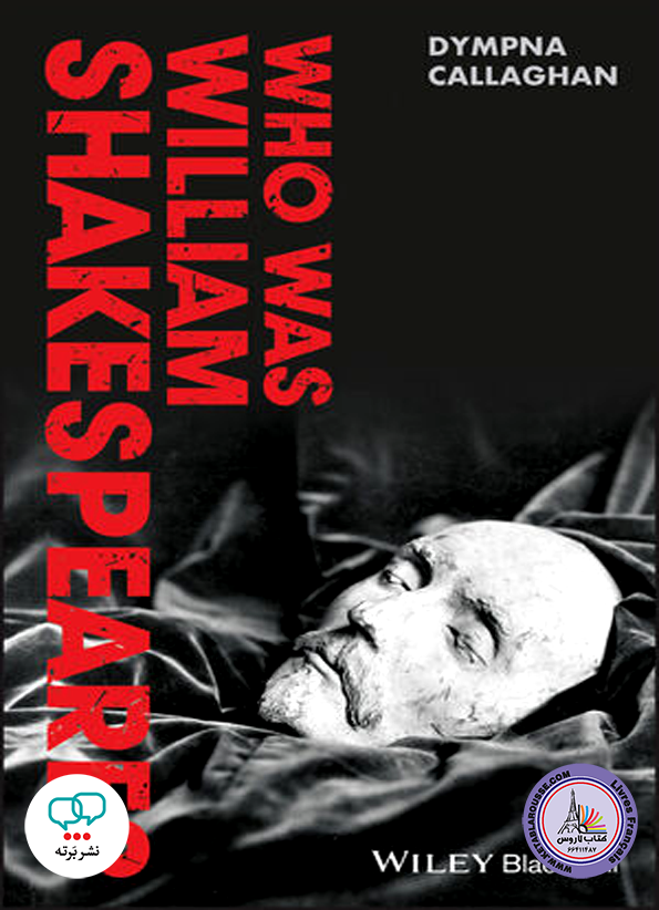 رمان انگلیسی Who Was William Shakespeare