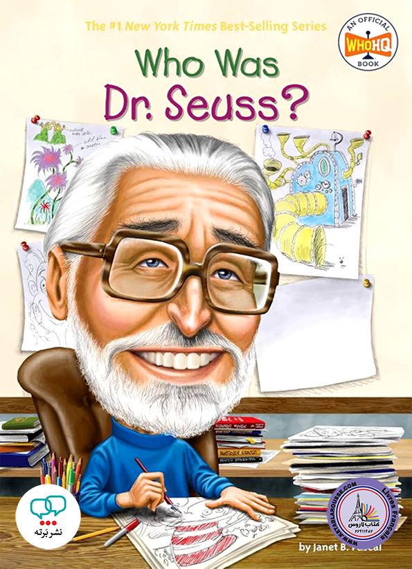 رمان انگلیسی who was Dr seuss