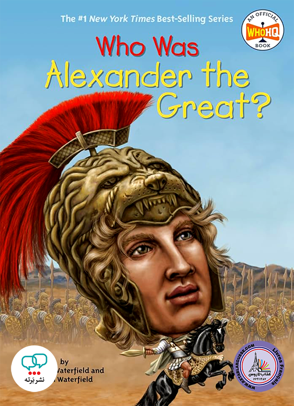 رمان انگلیسی Who Was Alexander the Great