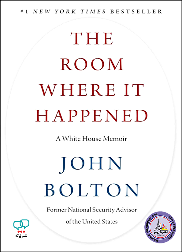 رمان انگلیسی The Room Where It Happened