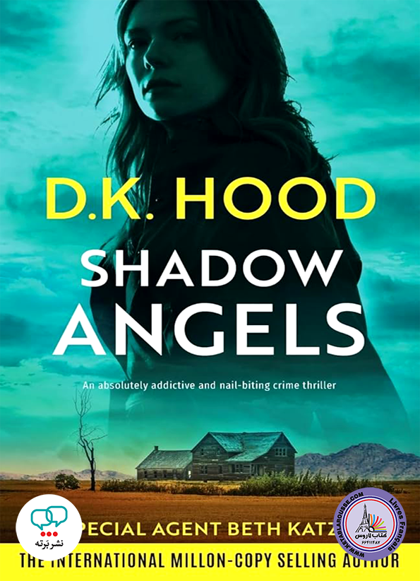 رمان انگلیسی Shadow Angels