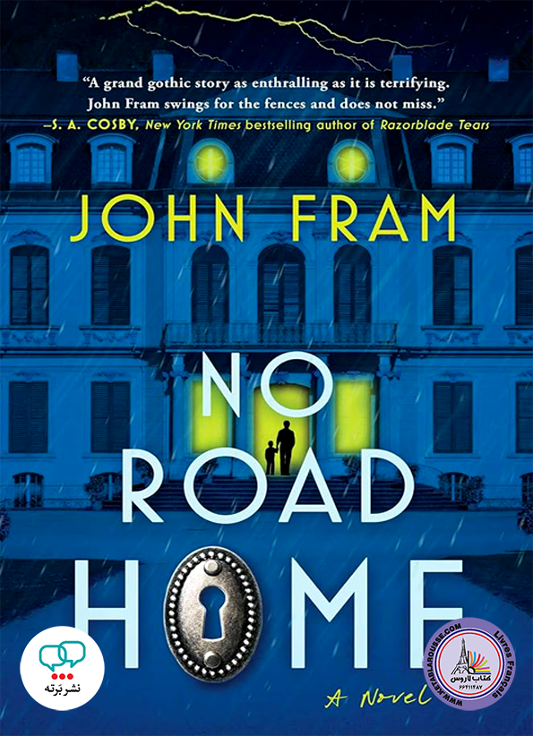 رمان انگلیسی No Road Home