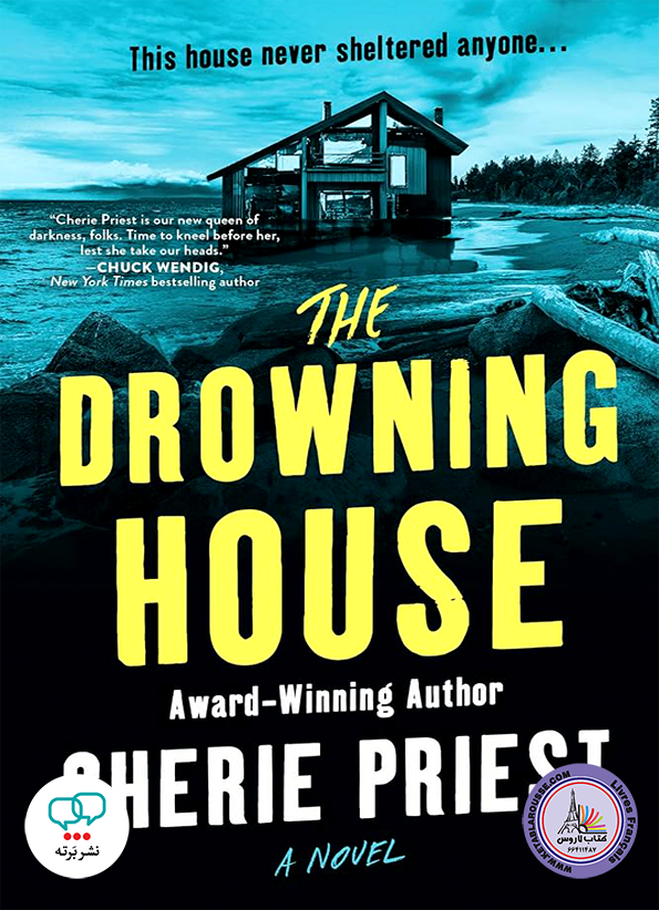 رمان انگلیسی The Drowning House