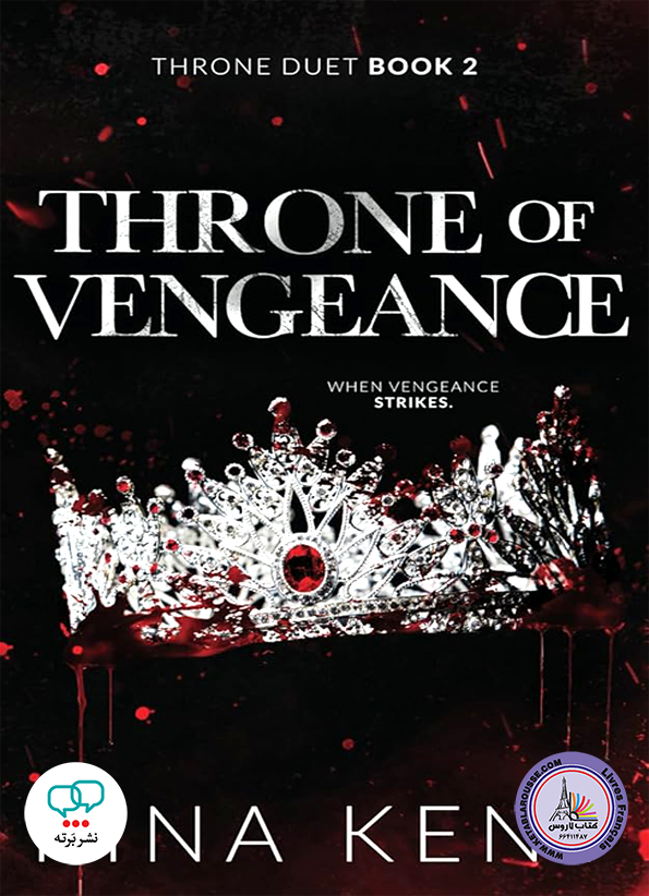 رمان انگلیسی Throne of Vengeance