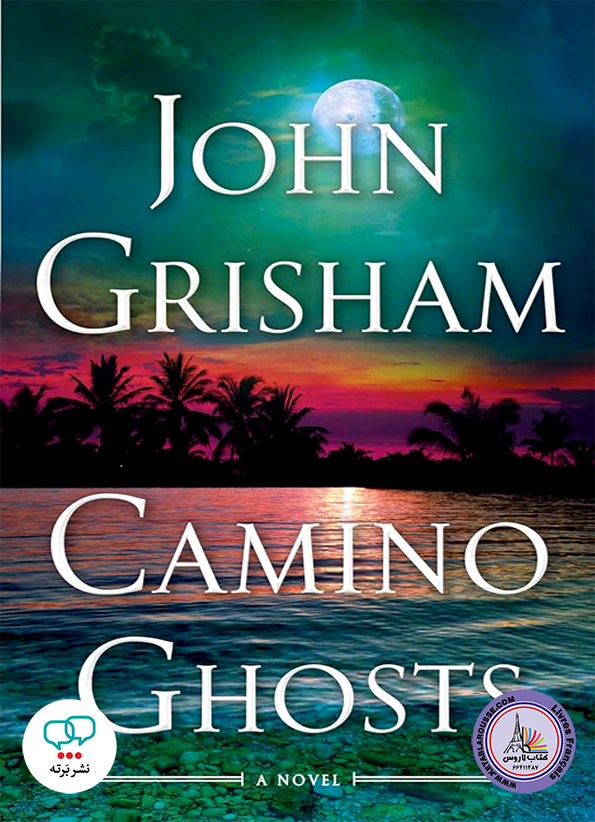 رمان انگلیسی Camino Ghosts