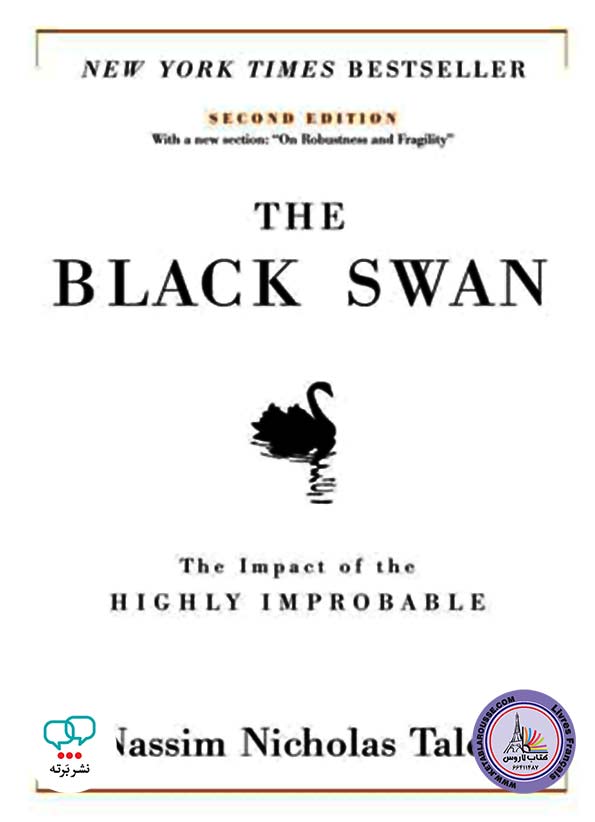 رمان انگلیسی The Black Swan