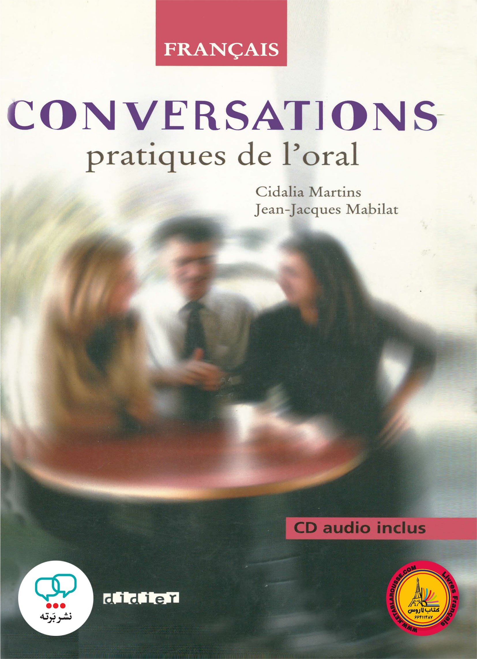 کتاب فرانسوی کانورسیشن پراتیکس Conversations Pratiques de loral
