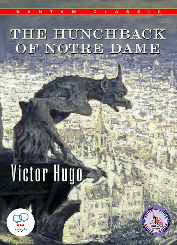 رمان انگلیسی The Hunchback of Notre Dame