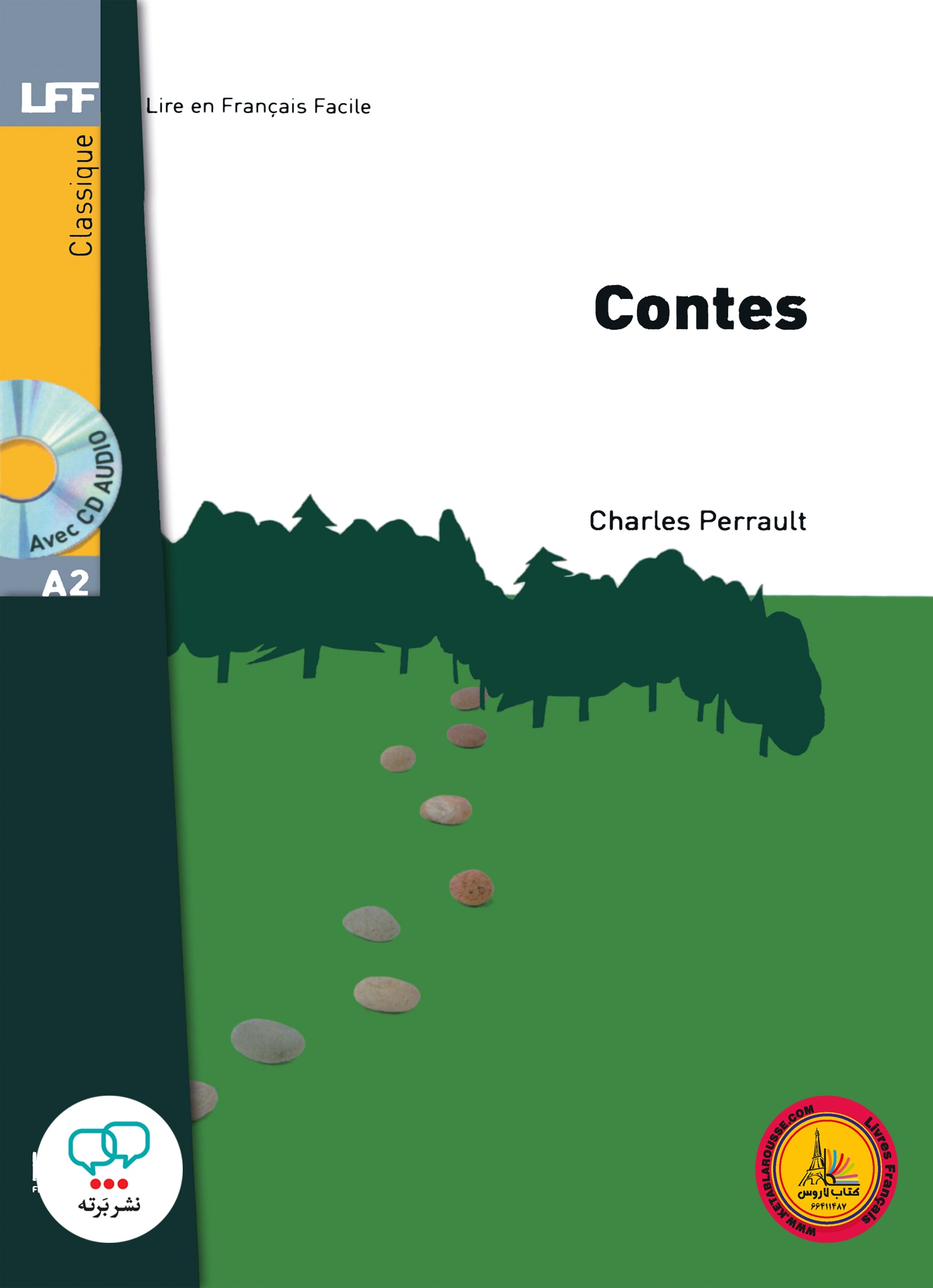 کتاب داستان contes