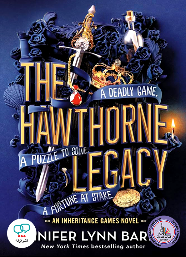 رمان انگلیسی The Hawthorne Legacy