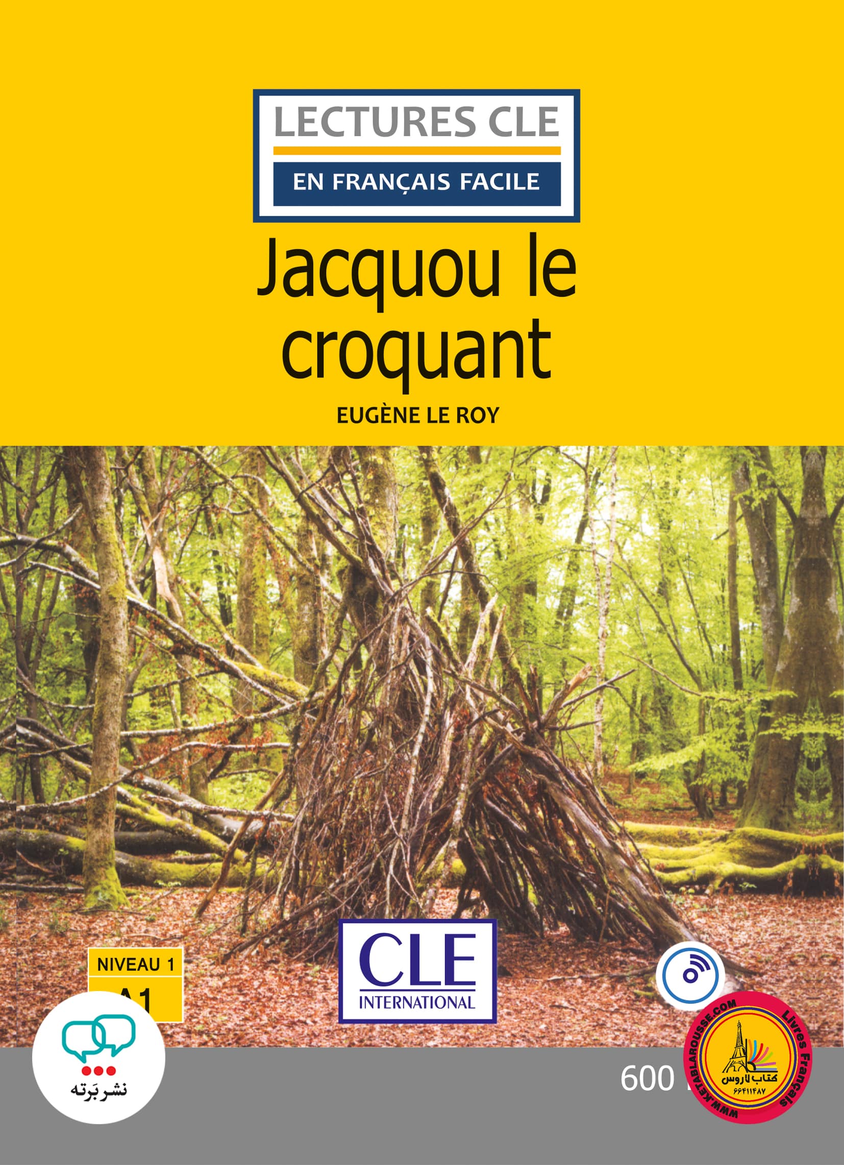 کتاب داستان ساده فرانسوی Jacquou le croquant Niveau 1 A1