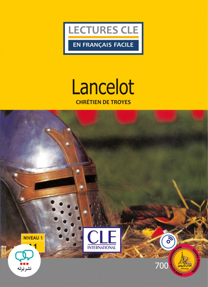 کتاب داستان ساده فرانسوی Lancelot Niveau 1 A1