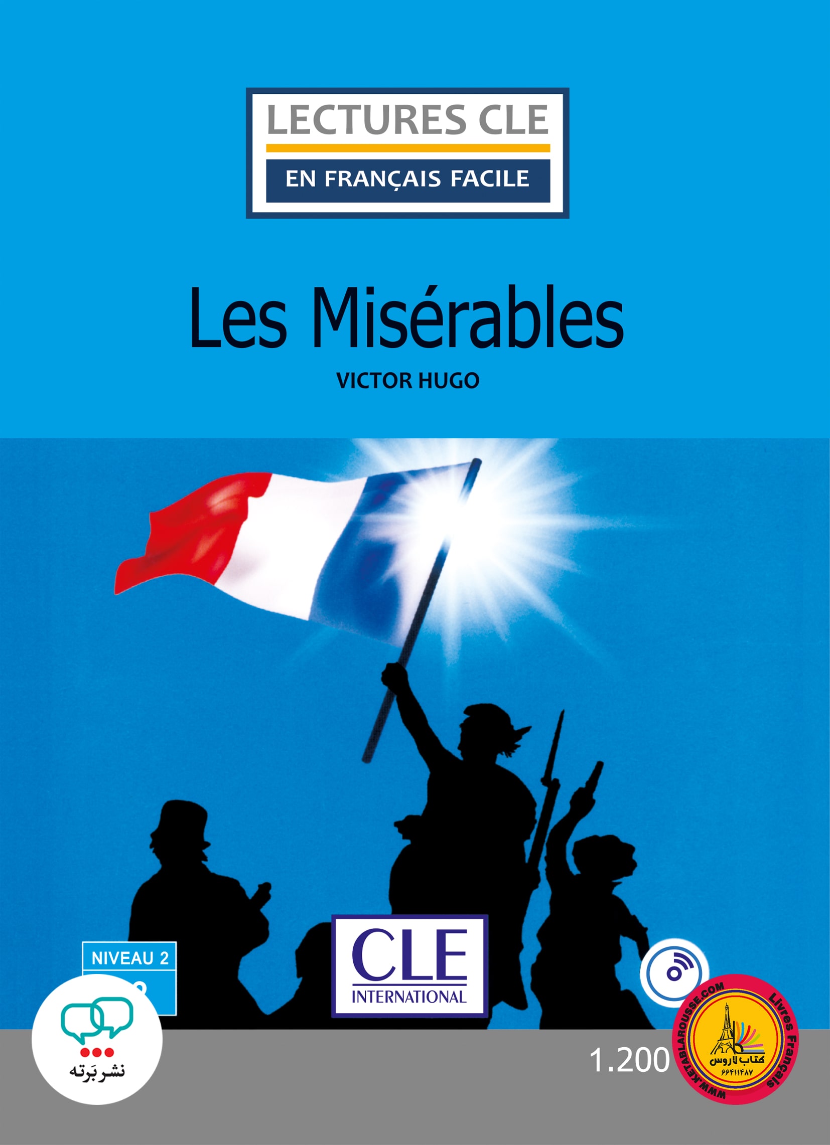 کتاب داستان ساده فرانسوی Les miserables Niveau 2 A2