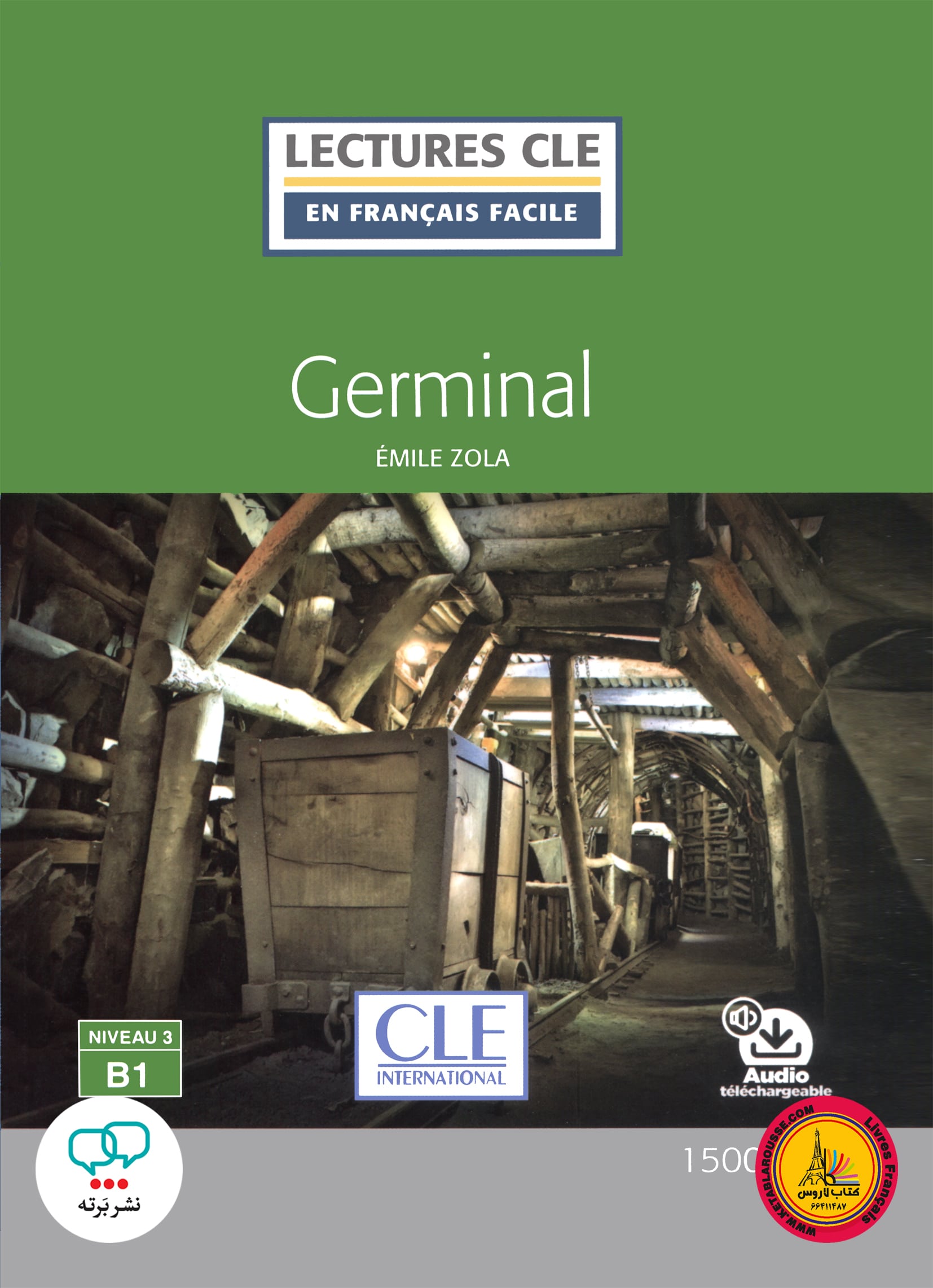کتاب داستان ساده فرانسوی Germinal Niveau 3 B1