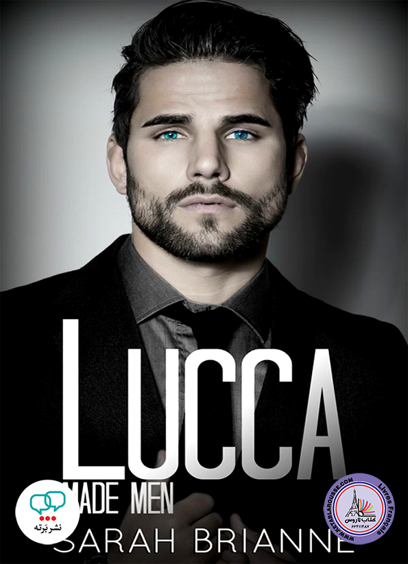 رمان انگلیسی Lucca