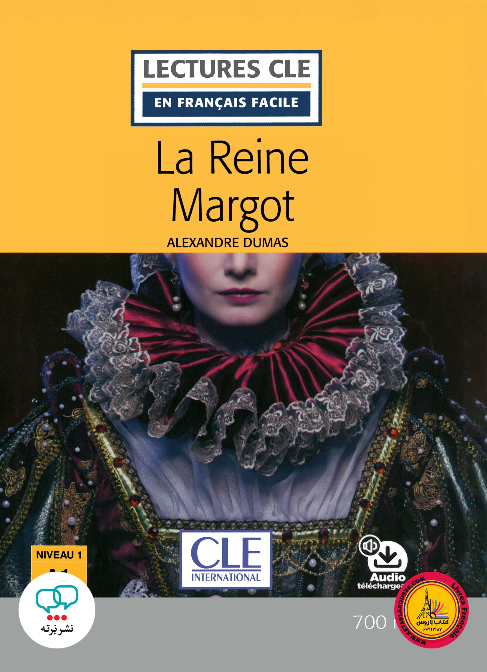 کتاب داستان ساده فرانسوی La reine Margot Niveau 1 A1
