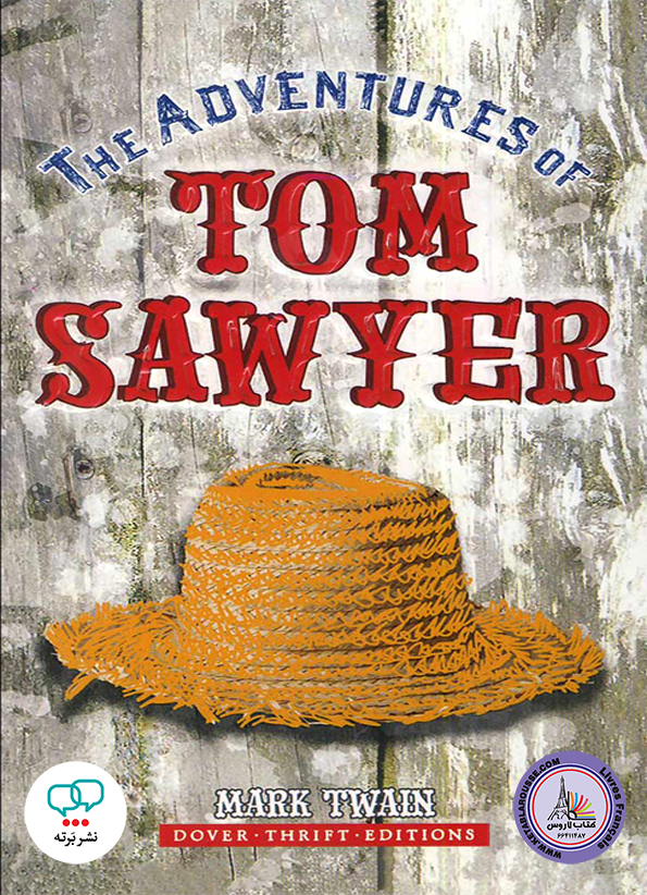 رمان انگلیسی The Adventures of Tom Sawyer