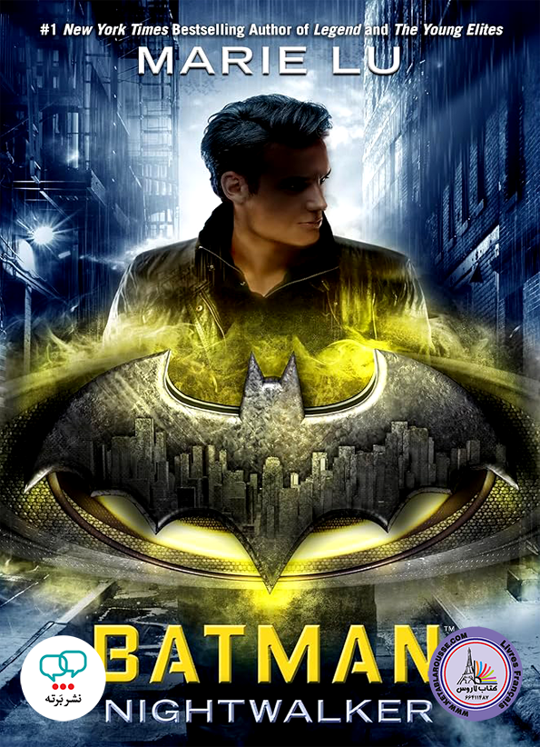 رمان انگلیسی Batman Nightwalker